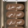 Khamees🇸🇦's profile picture