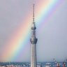 クラン profil fotoğrafı