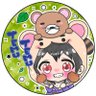 てむてむ's profile picture