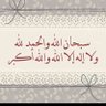 Profilbild von ﮼١٧٢٧م """""