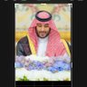 أبو عبدالرحمن's profile picture