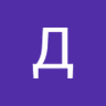 Джек Восьмеркин's profile picture