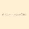 Abu omar ็ๅคดๅ