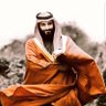 نايف profil fotoğrafı