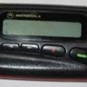 Фото профиля Pagers 4 Pakistan