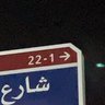 LoleDene¹⁰¹ profil fotoğrafı