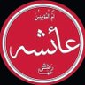 مواطن صالح🇸🇦☘️. 的头像