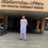 Profilbild von Mumtaz Ali Shah