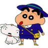 Shin Chanel profil fotoğrafı