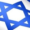 ישראלי מודאג profil fotoğrafı