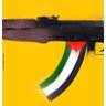 Фото профиля Iraq