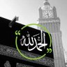 Фото профиля عين وهدب