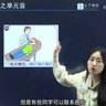 核酸's profile picture
