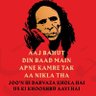 शायरों की शायरी's profile picture