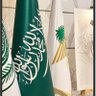 Profilbild von ؏ّ 🇸🇦