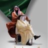 🇸🇦 الحنوونه﮼الشهري 💚's profile picture