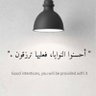 صفوق المطوع 的头像