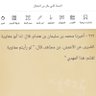معاوية's profile picture