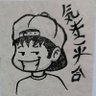 Profilbild von The Rocha