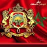 عمر الفشتالي's profile picture