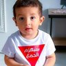 ابن المجيد profil fotoğrafı
