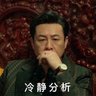 Profilbild von 邪恶黄方块