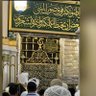 Profilbild von يوسف العلياني