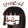 とま鈴/天魔 鈴 profil fotoğrafı