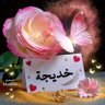 Profilbild von جمال حسين علي