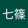 Profilbild von 七篠権兵衛