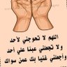 سواق سوداني شمال الرياض 的头像