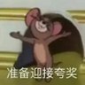 很牛的黑子 的头像