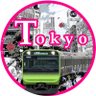 東京散歩その他。Tokyo Walk, and Others.'s profile picture