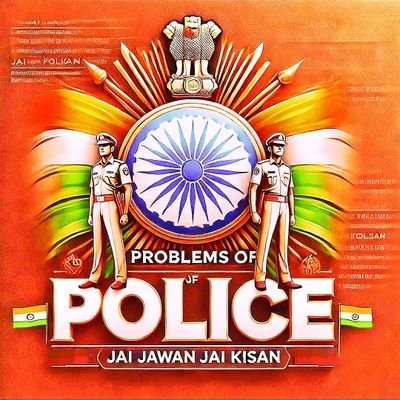 PROBLEMs OF POLICE's profile picture