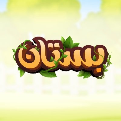 bostanapp's profile picture