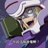 Vector Lam's profile picture