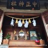 Profilbild von 🇹🇼國🇹🇼民🇹🇼華🇹🇼中🇹🇼