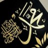 روضه احمد's profile picture