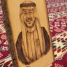 سعود ابو محمد's profile picture