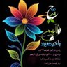 Hassan Abdallah 的头像