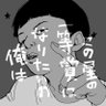 Profilbild von bro(ニキ)