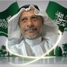 أحمد علي زهير الشهري's profile picture
