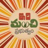 Фото профиля lekkala demudunaidu