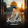 Profilbild von علاء رزيق