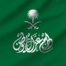 جميل بن ثايب's profile picture