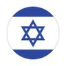 Фото профиля Israel Truth Project
