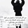 فقط طيف profil fotoğrafı