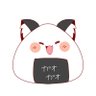 幼獣ガオ🎧🤍/🍙🌙 的头像