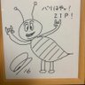 ままままま 的头像
