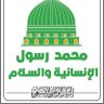 علي العتابي 的头像